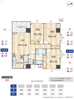 ベラカーサ広尾 604 【東京都広尾】 の間取り図