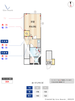 ミハス三軒茶屋Ⅲ 201 【東京都三軒茶屋駅　徒歩12分】 の間取り図