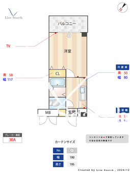 Ohana State 106 【東京都沼袋駅】 の間取り図