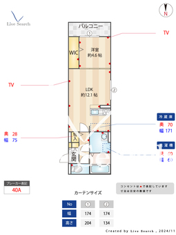 アトラエンテ御崎公園  202 【兵庫県神戸市海岸線　御崎公園駅】 の間取り図