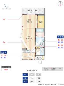 アトラエンテ御崎公園  201 【兵庫県神戸市海岸線　御崎公園駅】 の間取り図
