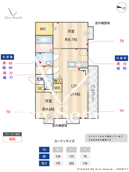 Raffinato東灘  203 【兵庫県阪神電鉄本線　芦屋駅】 の間取り図