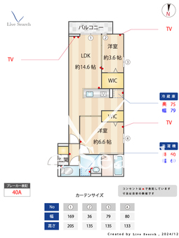 Raffinato東灘  202 【兵庫県阪神電鉄本線　芦屋駅】 の間取り図