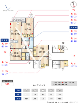 グラナーデ荒川 202 【東京都三河島駅】 の間取り図