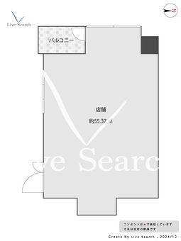 Q-STAGE姪浜 2F 【福岡県姪浜駅】 の間取り図
