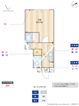 ミハス吉祥寺本町 106 【東京都吉祥寺駅】 の間取り図