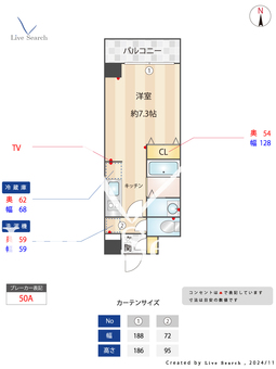S-FORT神戸小河通 210 【兵庫県兵庫駅】 の間取り図