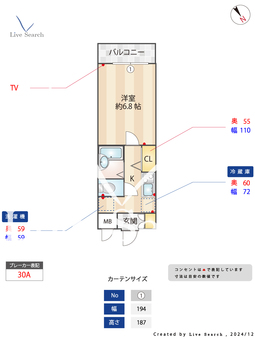メインステージ大井町 302 【東京都京浜東北線 大井町駅】 の間取り図