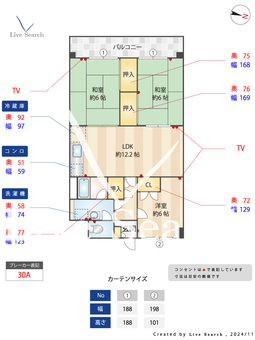 プレシャスコーラル 502 【福岡県藤崎駅】 の間取り図