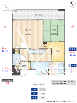リンデン東薬院 305 【福岡県薬院駅】 の間取り図