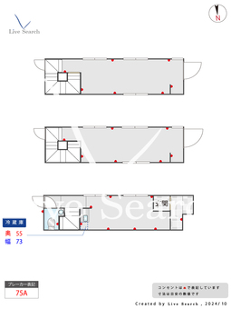 関目高殿店舗  【大阪府関目高殿駅】 の間取り図