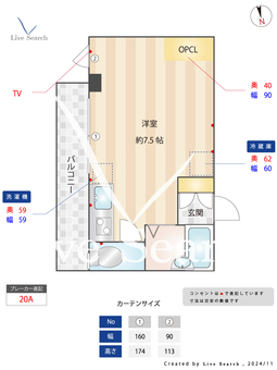 エルコーポマツキ 202 【東京都蒲田駅】 の間取り図