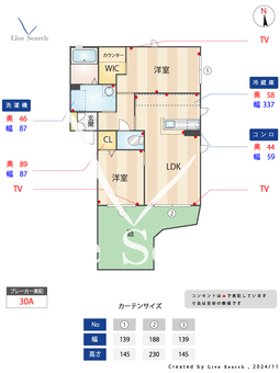 シャーメゾン平和 102 【南区平尾駅】 の間取り図
