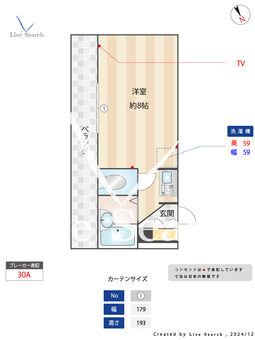 カーサ・エスペシア 101 【神奈川県地下鉄ブルーライン線「上永谷駅」】 の間取り図