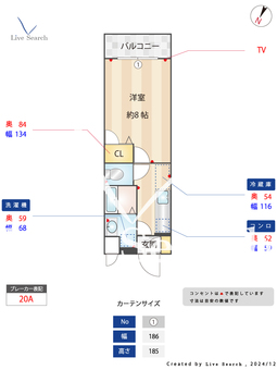 フルジェンテ 305 【埼玉県ふじみ野】 の間取り図