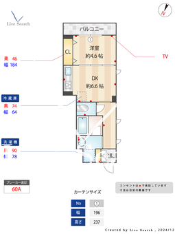 Felice 101 【東京都小岩駅】 の間取り図