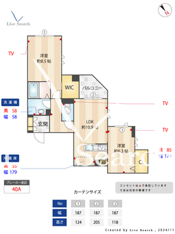 ラムール・ド・センケイⅡ 305 【神奈川県新川崎駅】 の間取り図