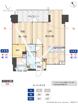 コンフォリア芝浦MOKU 903 【東京都田町駅】 の間取り図