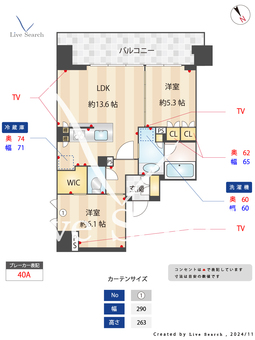 コンフォリア芝浦MOKU 904 【東京都田町駅】 の間取り図