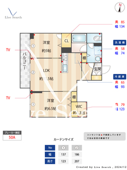 JPS川越 202 【埼玉県川越駅】 の間取り図