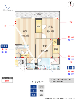 ファヴォーレⅡ 202 【埼玉県吉川駅】 の間取り図