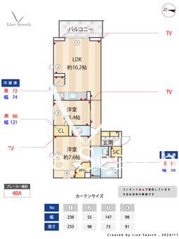 桂　高輪 206 【東京都品川駅】 の間取り図