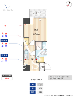 S-RESIDENCE松戸Licht 1501 【千葉県松戸駅】 の間取り図