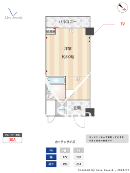 日東コーポ西横浜 401 【神奈川県西横浜駅】 の間取り図
