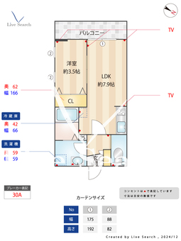 Regaro船橋馬込沢 206 【千葉県馬込沢駅】 の間取り図