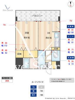 リヴァージュ松島 102 【福岡県西鉄貝塚線「貝塚」駅 】 の間取り図