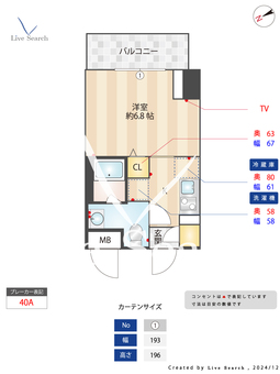 S-RESIDENCE松戸Licht 1502 【千葉県松戸駅】 の間取り図