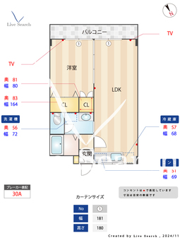 セイントビル 402 【福岡県比恵駅】 の間取り図