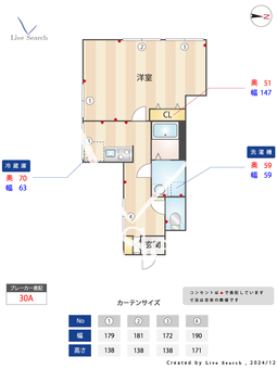 リリアンAK 102 【東京都町屋駅】 の間取り図
