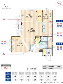 アリュール大森東 306 【東京都大森町駅】 の間取り図