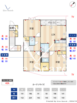 ビューコートM B201 【福岡県水城駅】 の間取り図