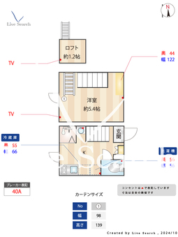 Seed JUST B-base 302 【東京都大鳥居駅】 の間取り図