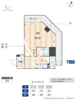 メゾンユニベール 303 【兵庫県新開地】 の間取り図