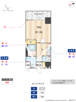 S-FORT新大阪East 403 【大阪府新大阪駅】 の間取り図