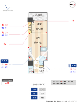 S-RESIDENCE江坂Eminence 806 【大阪府江坂駅】 の間取り図