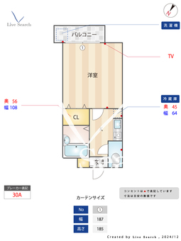 アーバン箱崎 307 【福岡県箱崎九大前駅】 の間取り図