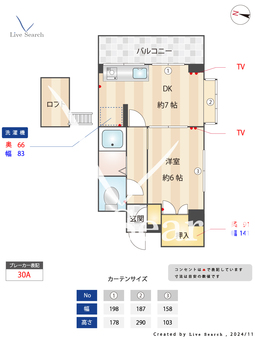 プロスパー城南 302 【福岡県福大前駅 徒歩10分】 の間取り図