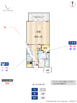 セイル江坂公園 604 【大阪府江坂駅】 の間取り図