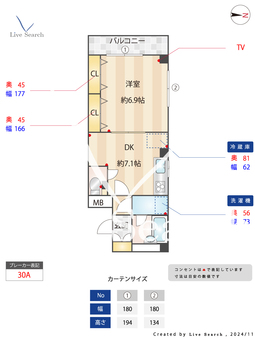 イレール並木 202 【東京都西武柳沢駅】 の間取り図