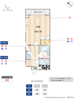 ヤマゼンロイヤルパレス 410 【福岡県三苫駅】 の間取り図