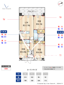 ダイアパレス川口新井宿 403 【埼玉県新井宿駅】 の間取り図