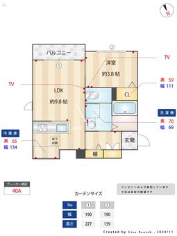 フリュイ 101 【千葉県市川駅】 の間取り図