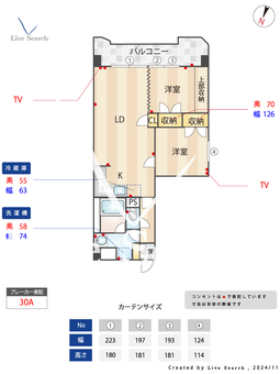 新栄アンピール板付 308 【福岡県笹原駅】 の間取り図