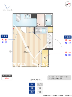 セレッソコート北上野 502 【東京都入谷駅】 の間取り図