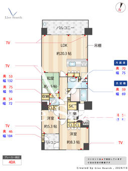 レジデンス百道 719 【福岡県藤崎駅】 の間取り図