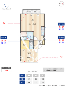 ウエストコート 203 【千葉県津田沼駅】 の間取り図